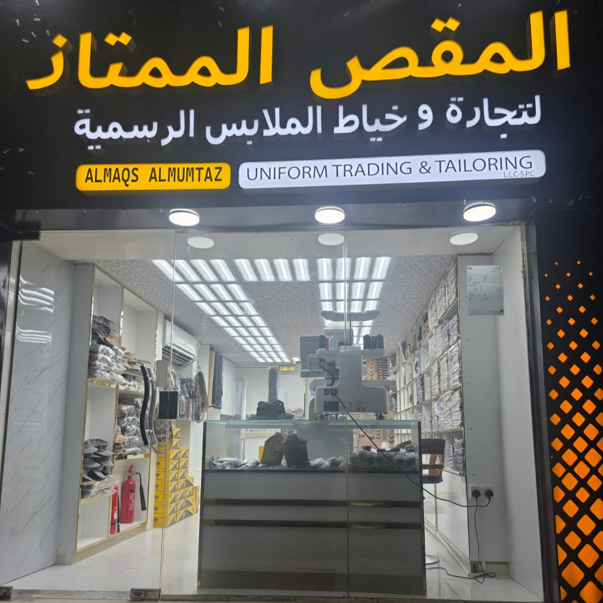 slider image slider_item_mjJeQE